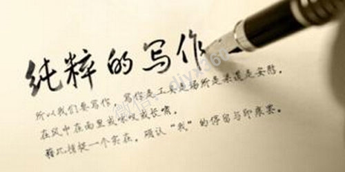 广告文案写作时需要注意的16个检测点！