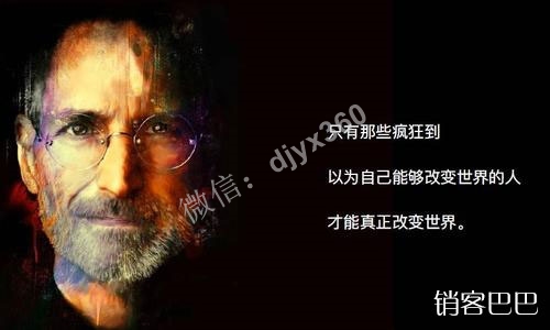 如何锻炼自己的逆向思维，企业大佬是如何用逆向思维解决问题的