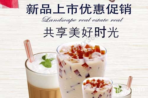 奶茶店免收加盟费，设计令对方无法拒绝的好处，从负债开到700家分店