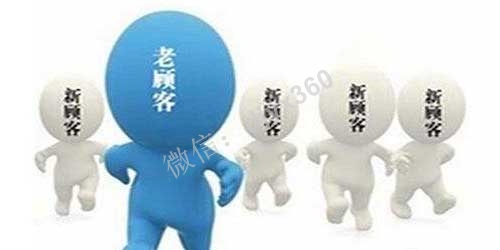 新技能，微信怎么维系客户？