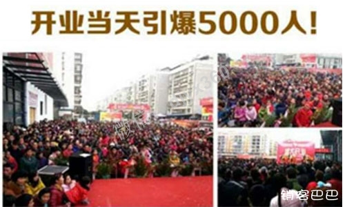 广告公司资源整合案例，如何零成本、大规模的撬动全城的广告业务