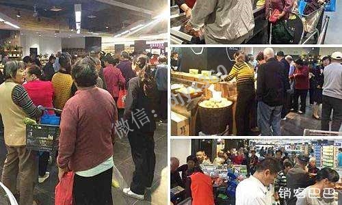 超市销售提升方案，大型超市如何通过鱼饵策略快速引爆店铺客流量？