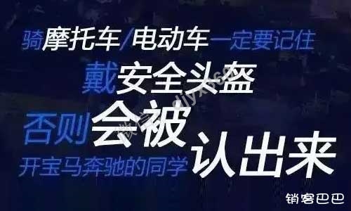 市场布局策略电子书，目前所有的营销培训体系，所有的核心都在这里