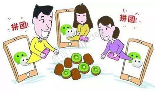 精品店拼团营销案例，如何通过超低价产品拼团，吸引大量客户充值会员