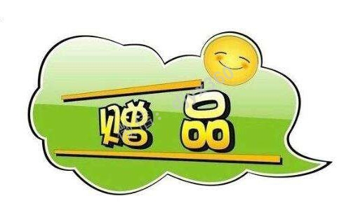 16个赠品营销方案，吸引消费者的催化剂，解决营销问题最简单的方法