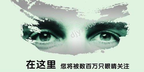 简单实用的招商案例及话术分享