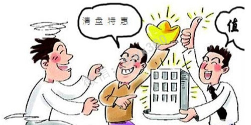 未开发房产如何提前“清盘”，并抓到亿万现金流