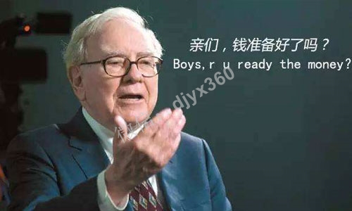 逆向思维故事：先假设自己是千万富翁，再去想怎么借势赚1000万