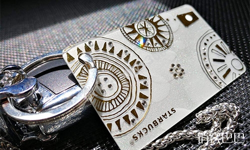 销售追销方案，追销的五大策略，星巴克星享卡成功翻盘的经典案例