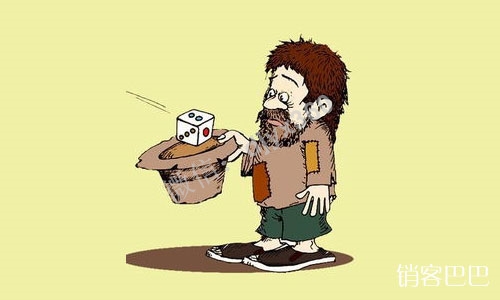 免费模式的核心：如何通过“乞丐”的故事，理解免费模式的内涵