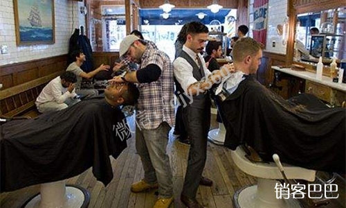 理发店营销活动怎么做，如何放大前端，垄断后端，让营业额倍增10倍
